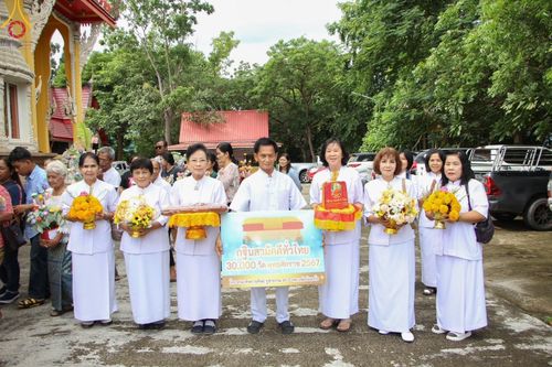 ภาพ No.163835:โครงการกฐินสามัคคีทั่วไทย 30,000 วัด บูชาธรรม 80 ปี หลวงพ่อธัมมชโย โดย คณะศิษยานุศิษย์วัดพระธรรมกาย ณ วัดสามขุม อ.บางสะพาน จ.ประจวบคีรีขันธ์ วันที่ 19 ตุลาคม พ.ศ. 2567