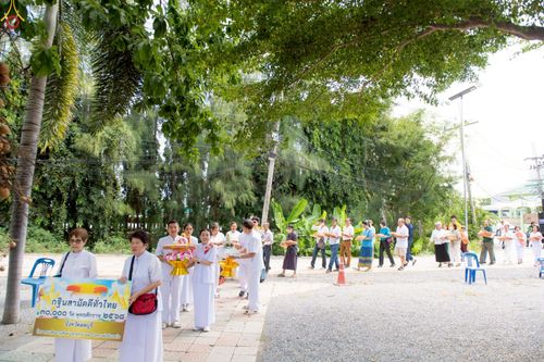 ภาพ No.267848:วันที่ 25 ตุลาคม พ.ศ. 2568 พิธีทอดกฐินสามัคคีทั่วไทย ณ วัดหนองทรายขาว ต.หนองเต่า อ.บ้านหมี่ จ.ลพบุรี โดยคณะศิษยานุศิษย์ บูชาธรรม 81 ปี หลวงพ่อธัมมชโย