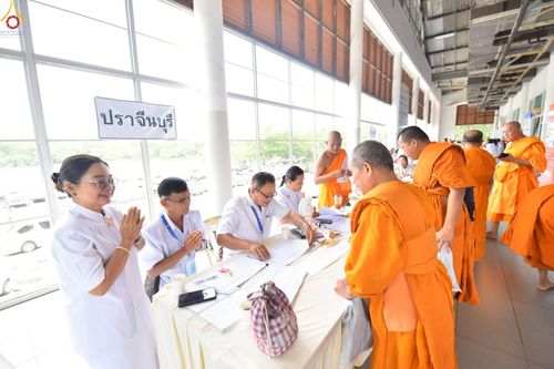 ภาพ No.231476:สัมมนาคณะสงฆ์ เพื่อการฟื้นฟูพระพุทธศาสนา  (ภาคตะวันออก 8 จังหวัด) ปราจีนบุรี ชลบุรี จันทบุรี ฉะเชิงเทรา นครนายก สระแก้ว ระยอง ตราด โครงการกฐินสามัคคีทั่วไทย 30,000 วัด ประจำปี พุทธศักราช 2568 ณ ศูนย์การศึกษาเขาแก้วเสด็จ  อาคารสภาธรรมทายาท  ต.บ้านนา อ.กบิ