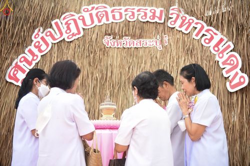 ภาพ No.84329:พิธีทอดผ้าป่า พิธีอัญเชิญปฐมรัตนปฐวี และพิธีตอกเสาเข็มต้นสุดท้าย เพื่อสถาปนาอาคาร 80 ปี หลวงพ่อธัมมชโย ณ ศูนย์ปฏิบัติธรรมวิหารแดง ตำบลเจริญธรรม อำเภอวิหารแดง จ.สระบุรี  วันที่ 23 กรกฎาคม พ.ศ. 2566