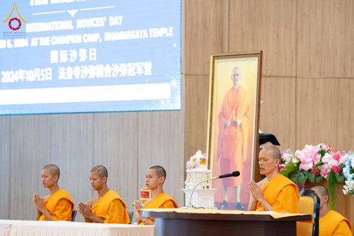 ภาพ No.161690:พิธีถวายทุนการศึกษา ภาษาต่างประเทศแด่สามเณร วันสามเณรอินเตอร์ วันเสาร์ที่ 5 ตุลาคม พ.ศ. 2567 ณ ค่ายจองแชมป์ หมู่กุฏิสามเณรเปรียญธรรม วัดพระธรรมกาย จ.ปทุมธานี