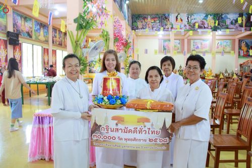 ภาพ No.269986:วันที่ 12 ตุลาคม พ.ศ. 2568 พิธีทอดกฐินสามัคคีทั่วไทย ณ วัดดอนมะกอก อ.กำแพงแสน จ.นครปฐม โดยคณะศิษยานุศิษย์ บูชาธรรม 81 ปี หลวงพ่อธัมมชโย