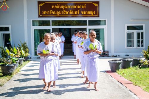 ภาพ No.180220:พิธีตัดปอยผม ปลงผม นาคธรรมทายาท  ณ ศูนย์ปฏิบัติธรรมพนมสารคาม (เพชรตะวัน) จ.ฉะเชิงเทรา โครงการบรรพชาอุปสมบท บูชาธรรมมหาปูชนียาจารย์ ประจำปี 2567 วันที่ 30 พฤศจิกายน พ.ศ. 2567