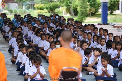 ภาพ No.87489:โครงการสมาธิเพื่อสันติภาพโลก  จ.สระบุรี วันที่ 5 กันยายน พ.ศ. 2566