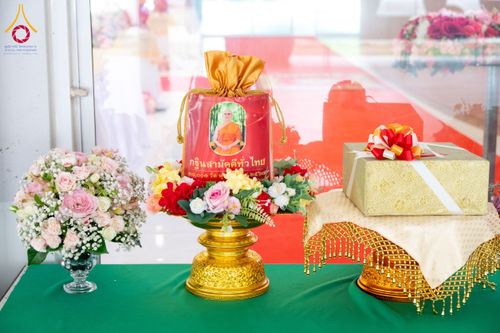 ภาพ No.166959:พิธีทอดกฐินสามัคคี เพื่อปรับปรุงระบบสาธารณูปการ ณ ศูนย์ปฏิบัติธรรมภาคใต้ อ.บางกล่ำ จ.สงขลา วันอาทิตย์ที่ 20 ตุลาคม พ.ศ. 2567