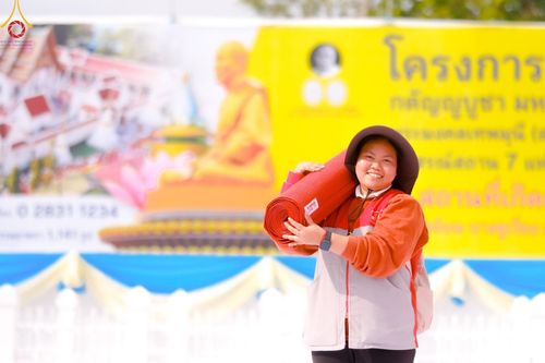 ภาพ No.205406:V.53 สารพัดV สารพัดดี ที่วัดโบสถ์บน ในโครงการธรรมยาตรา กตัญญูบูชา มหาปูชนียาจารย์ พระมงคลเทพมุนี(สด จนฺทสโร) พระผู้ปราบมาร อนุสรณ์สถาน 7 แห่ง ปีที่ 13 ระหว่างวันที่ 2-31 มกราคม พ.ศ. 2568