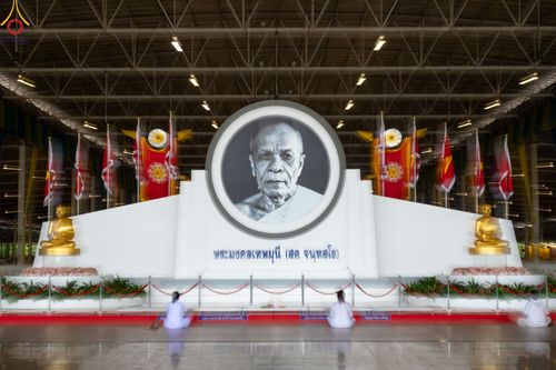 ภาพ No.82439:พิธีหล่อพระประธานเพื่อประดิษฐาน ณ มหาวิหารคด วันอาทิตย์ที่ 11 มิถุนายน พ.ศ. 2566 ณ สภาธรรมกายสากล วัดพระธรรมกาย