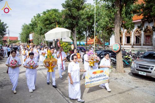 ภาพ No.275474:วันที่ 5 พฤศจิกายน พ.ศ. 2568 พิธีทอดกฐินสามัคคีทั่วไทย ณ วัดเขาแก้ว อ.โพธิ์ทอง จ.อ่างทอง โดยคณะศิษยานุศิษย์ บูชาธรรม 81 ปี หลวงพ่อธัมมชโย