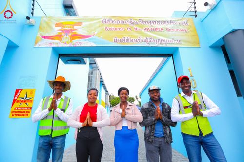 ภาพ No.95605:พิธีทอดกฐินสามัคคี เพื่อสถาปนาวัดพุทธเคปทาวน์ ประเทศสาธารณรัฐแอฟริกาใต้ วันอาทิตย์ที่ 19 พฤศจิกายน พ.ศ. 2566