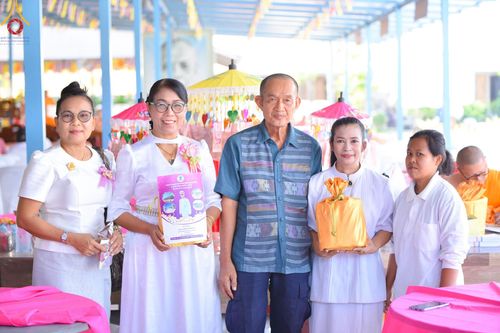 ภาพ No.104619:ทอดผ้าป่าสามัคคี เพื่อสมทบทุนสร้างหอฉัน ๑๑๓ ปี คุณยายอาจารย์มหารัตนอุบาสิกาจันทร์ขนนกยูง ครั้งที่ ๗ ในวันอาทิตย์ ที่ ๒๘ เมษายน พ.ศ. ๒๕๖๗ ณ ศูนย์การศึกษาจอมบึง ต.รางบัว อ.จอมบึง จ.ราชบุรี