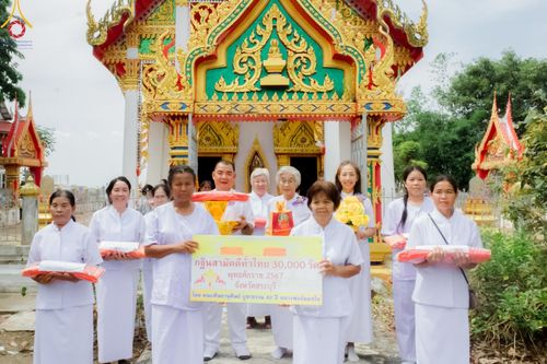 ภาพ No.170415:พิธีทอดกฐิน ณ วัดหนองมน จ.สระบุรี ในโครงการกฐินสามัคคีทั่วไทย 30,000 วัด บูชาธรรม 80 ปี หลวงพ่อธัมมชโย โดยคณะศิษยานุศิษย์วัดพระธรรมกาย วันที่ 27 ตุลาคม พ.ศ. 2567