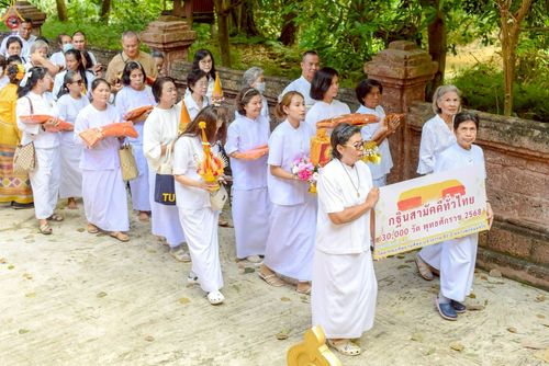 ภาพ No.258435:วันที่ 18 ตุลาคม พ.ศ. 2568 พิธีทอดกฐินสามัคคีทั่วไทย 30,000 วัด โดยคณะศิษยานุศิษย์ บูชาธรรม 81 ปี หลวงพ่อธัมมชโย ณ วัดบ้านโป่ง ต.ทับกวาง อ.แก่งคอย จ.สระบุรี