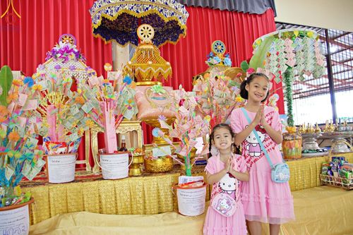 ภาพ No.93140:พิธีทอดกฐินสามัคคีทั่วไทย 5,000 วัด ณ วัดท่าศาลา จ.สระบุรี วันที่ 11 พฤศจิกายน พ.ศ. 2566