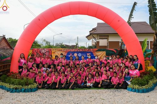 ภาพ No.106829:วันรวมพลังเด็กดี V-Star ผู้นำฟื้นฟูศีลธรรมโลก ยะลา ณ ศูนย์ปฏิบัติธรรมและอบรมเยาวชนเมืองยะลา วันที่ 27 ธันวาคม พ.ศ. 2566