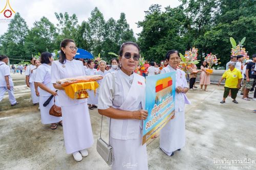 ภาพ No.166199:พิธีทอดกฐิน ณ วัดเจริญธรรมนิมิตร จ.ราชบุรี ในโครงการกฐินสามัคคีทั่วไทย 30,000 วัด บูชาธรรม 80 ปี หลวงพ่อธัมมชโย โดยคณะศิษยานุศิษย์วัดพระธรรมกาย วันที่ 20 ตุลาคม พ.ศ. 2567