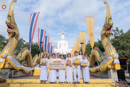 โครงการกฐินสามัคคีทั่วไทย 30,000 วัด บูชาธรรม 80 ปี หลวงพ่อธัมมชโย โดย คณะศิษยานุศิษย์วัดพระธรรมกาย ณ วัดเขาช่องชาด ต.อูบมุง อ.หนองวัวซอ จ.อุดรธานี วันที่ 19 ตุลาคม พ.ศ. 2567