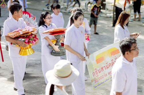 ภาพ No.260133:วันที่ 19 ตุลาคม พ.ศ. 2568 พิธีทอดกฐินสามัคคีทั่วไทย 30,000 วัด โดยคณะศิษยานุศิษย์ บูชาธรรม 81 ปี หลวงพ่อธัมมชโย ณ วัดราษฎร์นิมิตศรัทธาธรรม(หนองปรือ) อ.บางพลี จ.สมุทรปราการ