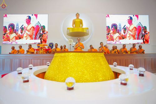 ภาพ No.265649:วันเสาร์ที่ 18 ตุลาคม พ.ศ. 2568 พิธีตักบาตร มณีนพรัตน์ทิพย์สุธาโภชน์ ณ ศูนย์อบรมเยาวชนบางปะหัน ตำบลหันสัง อำเภอบางปะหัน  จังหวัดพระนครศรีอยุธยา