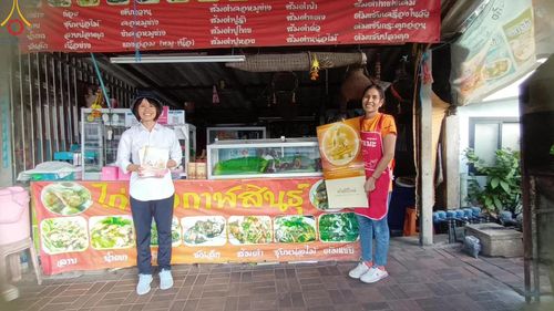 ภาพ No.108607:V.6 บุญเข้า การเตรียมงาน เก็บงาน การรับบุญของเจ้าหน้าที่หน่วยงานต่างๆ เพื่อโครงการธรรมยาตรา กตัญญูบูชามหาปูชนียาจารย์ พระมงคลเทพมุนี (สด จนฺทสโร) พระผู้ปราบมาร อนุสรณ์สถาน 7 แห่ง ปีที่ 12 ระหว่างวันที่ 2 - 31 มกราคม พ.ศ.2567