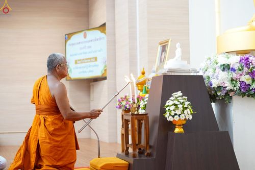 ภาพ No.236965:วันพุธที่ 6 สิงหาคม พ.ศ. 2568 ขึ้น 12 ค่ำ เดือน 5 การประชุมพระสังฆาธิการและพระนวกะ ในเขตปกครองคณะสงฆ์อำเภอเขาชัยสน  และอำเภอบางแก้ว ประจำปี ๒๕๖๘ ณ ศูนย์ปฏิบัติธรรมพัทลุง ตำบลควนขนุน อำเภอเขาชัยสน จังหวัดพัทลุง