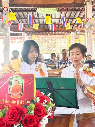 ภาพ No.176866:พิธีทอดกฐิน ณ วัดหนองอุ้มไก่ จ.นครสวรรค์ ในโครงการทอดกฐินสามัคคีทั่วไทย 30,000 วัด บูชาธรรม 80 ปี หลวงพ่อธัมมชโย โดยคณะศิษยานุศิษย์วัดพระธรรมกาย วันที่ 10 พฤศจิกายน พ.ศ. 2567