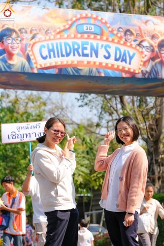 ภาพ No.194098:วัดพระธรรมกาย จัดงานวันเด็กแห่งชาติ ประจำปี พ.ศ.2568 ออกร้านอาหาร 200 ร้าน มอบของขวัญหลายหมื่นชิ้น วันที่ 12 มกราคม พ.ศ. 2568 วัดพระธรรมกาย อ.คลองหลวง จ.ปทุมธานี