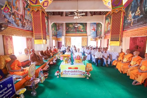 พิธีทอดกฐิน วัดบ้านออบ จ.เชียงใหม่ ในโครงการกฐินสามัคคีทั่วไทย 30,000 วัด บูชาธรรม 80 ปี หลวงพ่อธัมมชโย โดยคณะศิษยานุศิษย์วัดพระธรรมกาย วันที่ 31 ตุลาคม พ.ศ. 2567