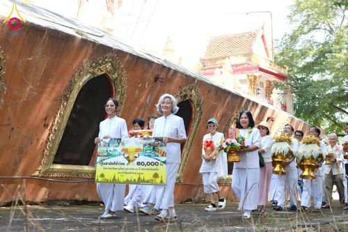 ภาพ No.182016:พิธีทอดกฐิน ณ วัดพานิชธรรมมิการาม จ.ลพบุรี ในโครงการทอดกฐินสามัคคีทั่วไทย 30,000 วัด บูชาธรรม 80 ปี หลวงพ่อธัมมชโย โดยคณะศิษยานุศิษย์วัดพระธรรมกาย วันที่ 2 พฤศจิกายน พ.ศ. 2567