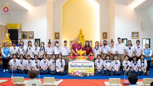 ภาพ No.204909:พิธีทอดผ้าป่าทำนุบำรุงศาสนสถาน ณ วัดแก้วบัวเกษร ตำบลระแหง อำเภอลาดหลุมแก้ว จังหวัดปทุมธานี ในโครงการธรรมยาตรา กตัญญูบูชา มหาปูชนียาจารย์ พระมงคลเทพมุนี(สด จนฺทสโร) พระผู้ปราบมาร อนุสรณ์สถาน 7 แห่ง ปีที่ 13 วันที่ 30 มกราคม พ.ศ. 2568