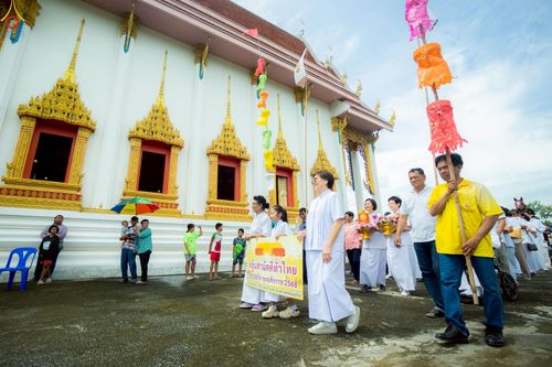 ภาพ No.251879:วันที่ 9 ตุลาคม พ.ศ. 2568 พิธีทอดกฐินสามัคคีทั่วไทย 30,000 วัด โดยคณะศิษยานุศิษย์ บูชาธรรม 81 ปี หลวงพ่อธัมมชโย ณ วัดหนองกระถิน อ.หนองหญ้าไซ จ.สุพรรณบุรี