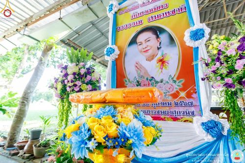 ภาพ No.161744:พิธีทอดผ้าป่าสามัคคี เพื่อปรับปรุงห้องน้ำ และระบบน้ำ รองรับการสร้างศาสนทายาท ณ ศูนย์อบรมเยาวชนผาสุกวนิช อำเภอเมืองราชบุรี จังหวัดราชบุรี วันอาทิตย์ที่ 13 ตุลาคม พ.ศ. 2567