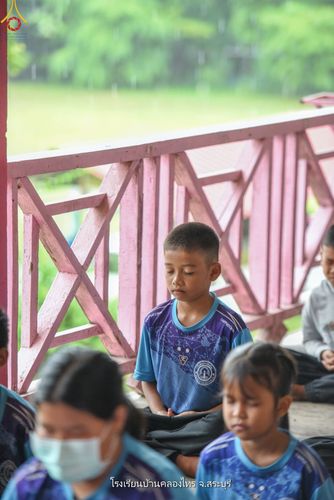 ภาพ No.90705:โครงการสมาธิเพื่อสันติภาพโลก  จ.สระบุรี วันที่ 3 ตุลาคม พ.ศ. 2566  1. โรงเรียน บ้านคลองไทร 2. โรงเรียน บ้านซับปลากั้ง 3. โรงเรียน บ้านหนองผักหนอก 4. โรงเรียน วัดบ้านหมาก 5. โรงเรียน วัดสวนทองรวมมิตร