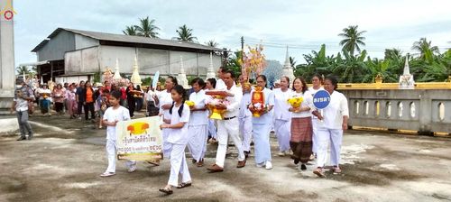 ภาพ No.265453:วันที่ 25 ตุลาคม พ.ศ. 2568 พิธีทอดกฐินสามัคคีทั่วไทย ณ วัดผักกูด ระโนด จ.สงขลา โดยคณะศิษยานุศิษย์ บูชาธรรม 81 ปี หลวงพ่อธัมมชโย