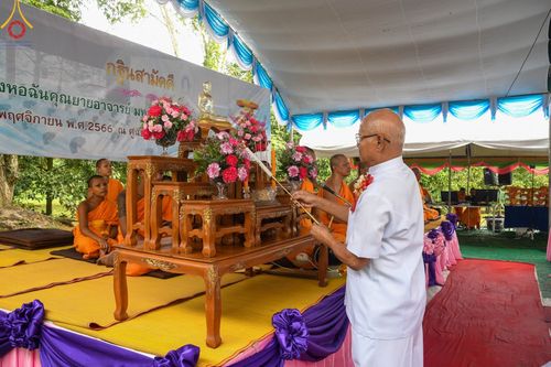 ภาพ No.100496:พิธีทอดกฐินสามัคคี สร้างหอฉันคุณยายอาจารย์ มหารัตนอุบาสิกา จันทร์ ขนนกยูง ณ ศูนย์ปฏิบัติธรรมนานาชาติสะเดา จ.สงขลา วันที่ 25 พฤศจิกายน พ.ศ. 2566