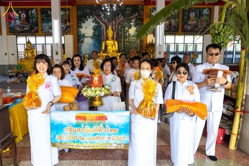 ภาพ No.183799:พิธีทอดกฐิน ณ วัดหลักสาม เขตหนองแขม กรุงเทพมหานคร ในโครงการทอดกฐินสามัคคีทั่วไทย 30,000 วัด บูชาธรรม 80 ปี หลวงพ่อธัมมชโย โดยคณะศิษยานุศิษย์วัดพระธรรมกาย วันที่ 10 พฤศจิกายน พ.ศ. 2567