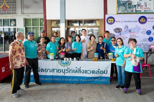 ภาพ No.58029:โครงการจัดหน่วยบริการจังหวัดเคลื่อนที่ และหน่วยบำบัดทุกข์ บำรุงสุข สร้างรอยยิ้ม ให้ประชาชนจังหวัดปทุมธานี ในวันพฤหัสบดีที่ 25 เมษายน พ.ศ. 2567 ณ วัดเกิดการอุดม อ.คลองหลวง จ.ปทุมธานี