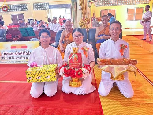 ภาพ No.169950:พิธีทอดกฐิน ณ วัดชัฎน้ำเงิน จ.กาญจนบุรี ในโครงการกฐินสามัคคีทั่วไทย 30,000 วัด บูชาธรรม 80 ปี หลวงพ่อธัมมชโย โดยคณะศิษยานุศิษย์วัดพระธรรมกาย วันที่ 26 ตุลาคม พ.ศ. 2567