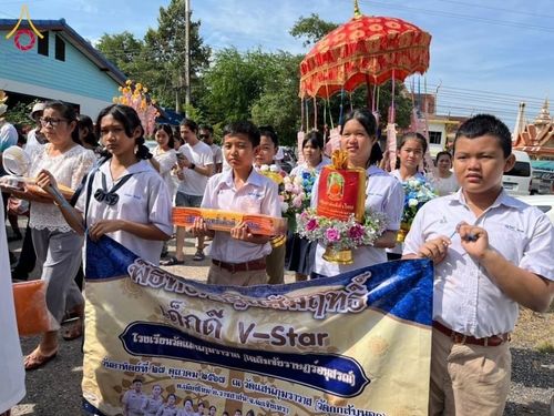 ภาพ No.176737:พิธีทอดกฐิน ณ วัดแสนกุมราวาสฯ จ.ฉะเชิงเทรา ในโครงการกฐินสามัคคีทั่วไทย 30,000 วัด บูชาธรรม 80 ปี หลวงพ่อธัมมชโย โดยคณะศิษยานุศิษย์วัดพระธรรมกาย วันที่ 27 ตุลาคม พ.ศ.2567 กฐินสัมฤทธิ์เด็กดี V-Star โรงเรียนวัดแสนกุมราวาสฯ จ.ฉะเชิงเทรา