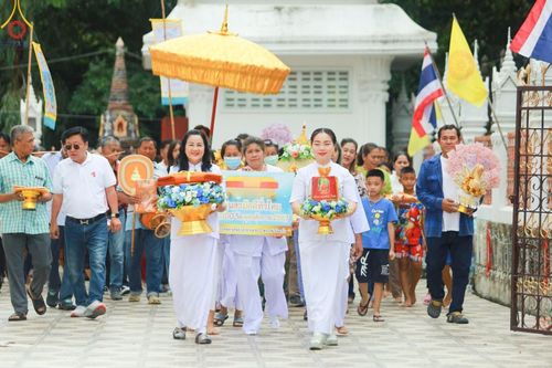 ภาพ No.167995:พิธีทอดกฐิน ณ วัดดอนโพธิ์ทอง จ.สุพรรณบุรี ในโครงการกฐินสามัคคีทั่วไทย 30,000 วัด บูชาธรรม 80 ปี หลวงพ่อธัมมชโย โดยคณะศิษยานุศิษย์วัดพระธรรมกาย วันที่ 20 ตุลาคม พ.ศ. 2567