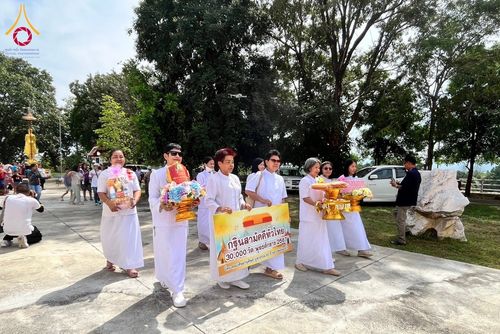 ภาพ No.182508:พิธีทอดกฐิน ณ วัดกาญจนบุรีเก่า จ.กาญจนบุรี ในโครงการทอดกฐินสามัคคีทั่วไทย 30,000 วัด บูชาธรรม 80 ปี หลวงพ่อธัมมชโย โดยคณะศิษยานุศิษย์วัดพระธรรมกาย วันที่ 9 พฤศจิกายน พ.ศ. 2567