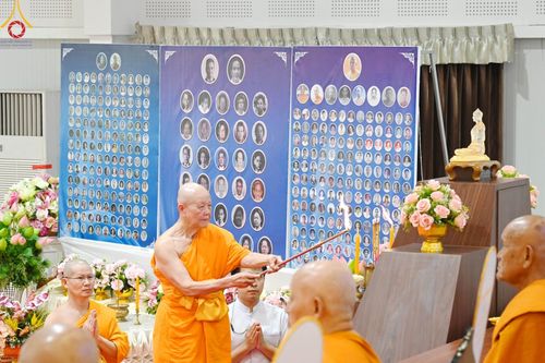 ภาพ No.87050:พิธีทักษิณานุปทานแด่บรรพชนตระกูลผ่องสวัสดิ์ และหมู่ญาติที่ล่วงลับไปแล้ว ณ มหาเจดีย์ทัตตชีโว ศูนย์อบรมเยาวชนกาญจนบุรี วันที่ 31 สิงหาคม พ.ศ. 2566