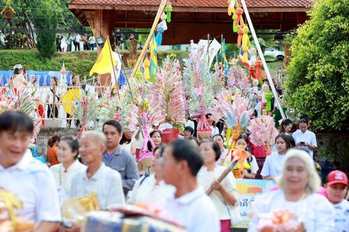 ภาพ No.268709:วันที่ 26 ตุลาคม พ.ศ. 2568 พิธีทอดกฐินสามัคคีทั่วไทย ณ วัดปางมะกล้วย ต.ป่าแป๋ อ.แม่แตง จ.เชียงใหม่ โดยคณะศิษยานุศิษย์ บูชาธรรม 81 ปี หลวงพ่อธัมมชโย