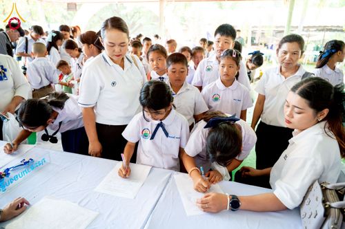 ภาพ No.266693:วันที่ 5 พฤศจิกายน พ.ศ. 2568 รวมพลังเด็กดี V-Star ผู้นำฟื้นฟูศีลธรรมโลก ณ พุทธอุทยานนานาชาติ จังหวัดหนองคาย