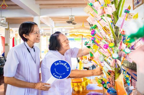 ภาพ No.92438:พิธีทอดกฐินสามัคคีทั่วไทย  ณ วัดโพธิ์แก้ว อ.ท่าวุ้ง จ.ลพบุรี  วันเสาร์ที่ 4 พฤศจิกายน พ.ศ. 2566