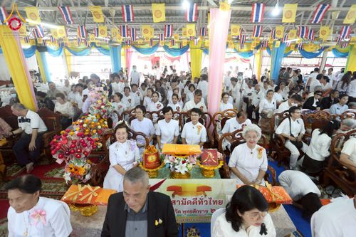 ภาพ No.274540:วันที่ 5 พฤศจิกายน พ.ศ. 2568 พิธีทอดกฐินสามัคคีทั่วไทย ณ วัดประดู่บางจาก เขตภาษีเจริญ กรุงเทพมหานคร โดยคณะศิษยานุศิษย์ บูชาธรรม 81 ปี หลวงพ่อธัมมชโย