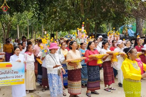 ภาพ No.168759:พิธีทอดกฐิน ณ วัดเขาน้อย จ.นครศรีธรรมราช ในโครงการกฐินสามัคคีทั่วไทย 30,000 วัด บูชาธรรม 80 ปี หลวงพ่อธัมมชโย โดยคณะศิษยานุศิษย์วัดพระธรรมกาย วันที่ 20 ตุลาคม พ.ศ. 2567