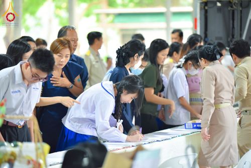 ภาพ No.213948:วันอังคารที่ 1 เมษายน พ.ศ. 2568  “วันคล้ายวันสถาปนากระทรวงศึกษาธิการ ครบรอบ 133 ปี จ.ปทุมธานี ณ วัดพระธรรมกาย”