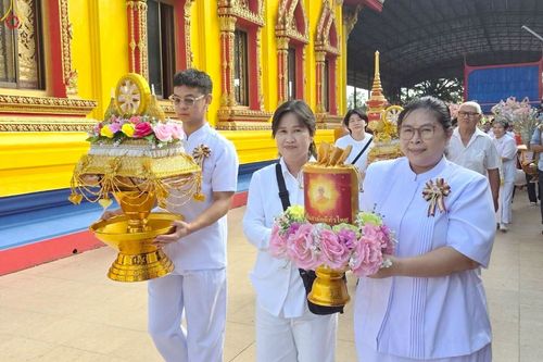 ภาพ No.257060:วันที่ 12 ตุลาคม พ.ศ. 2568 พิธีทอดกฐินสามัคคีทั่วไทย 30,000 วัด โดยคณะศิษยานุศิษย์ บูชาธรรม 81 ปี หลวงพ่อธัมมชโย ณ วัดมงคลประชาราม จ.นครปฐม