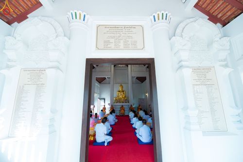 ภาพ No.94434:พิธีทอดกฐินสามัคคี เพื่อสร้างพระเจดีย์ ณ วัดกิ่วลม ต.บ่อหลวง อ.ฮอด จ.เชียงใหม่ วันเสาร์ที่ 11 พฤศจิกายน พ.ศ. 2566