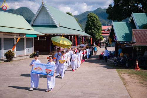 ภาพ No.96977:พิธีทอดกฐินสามัคคีทั่วไทย 5,000 วัด ณ วัดหลวง จ.แม่ฮ่องสอน วันที่ 14 พฤศจิกายน พ.ศ. 2566